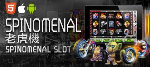 財神娛樂城SPINOMENAL老虎機 財神娛樂城SPINOMENAL老虎機